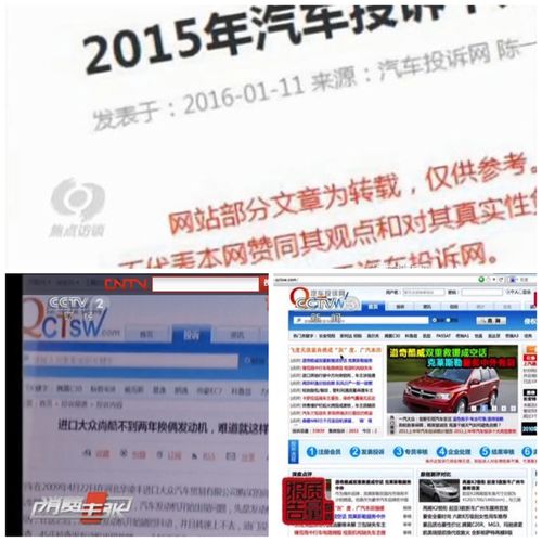 售后服務(wù)十佳企業(yè)公布，一汽紅旗售后滿意度領(lǐng)跑，汽車陪駕服務(wù)備受贊譽(yù)