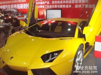 東莞路霸汽車陪駕厚街分部 以專業守護您的駕駛之路